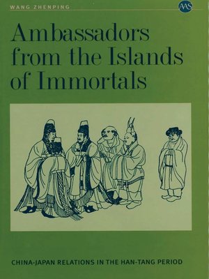 cover image of Ambassadors from the Island of Immortals